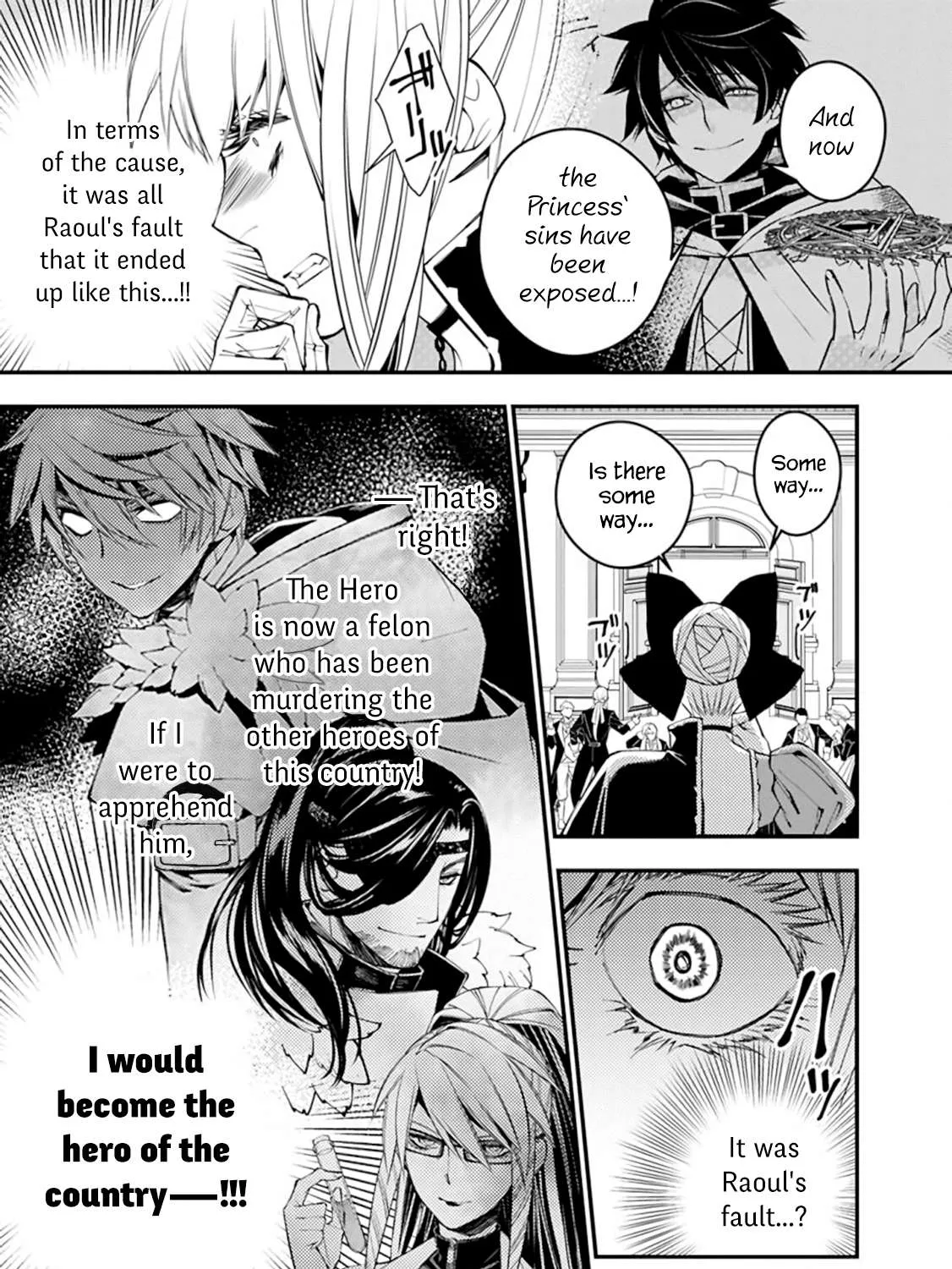 Fukushuu o Koinegau Saikyou Yuusha wa, Yami no Chikara de Senmetsu Musou Suru Chapter 27 page 35 - 