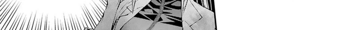 Fukushuu o Koinegau Saikyou Yuusha wa, Yami no Chikara de Senmetsu Musou Suru Chapter 27 page 36 - 