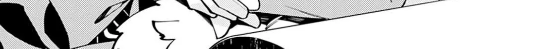 Fukushuu o Koinegau Saikyou Yuusha wa, Yami no Chikara de Senmetsu Musou Suru Chapter 27 page 44 - 