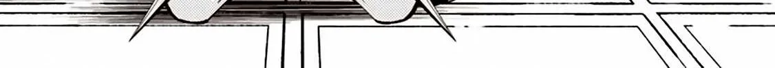 Fukushuu o Koinegau Saikyou Yuusha wa, Yami no Chikara de Senmetsu Musou Suru Chapter 28 page 2 - 