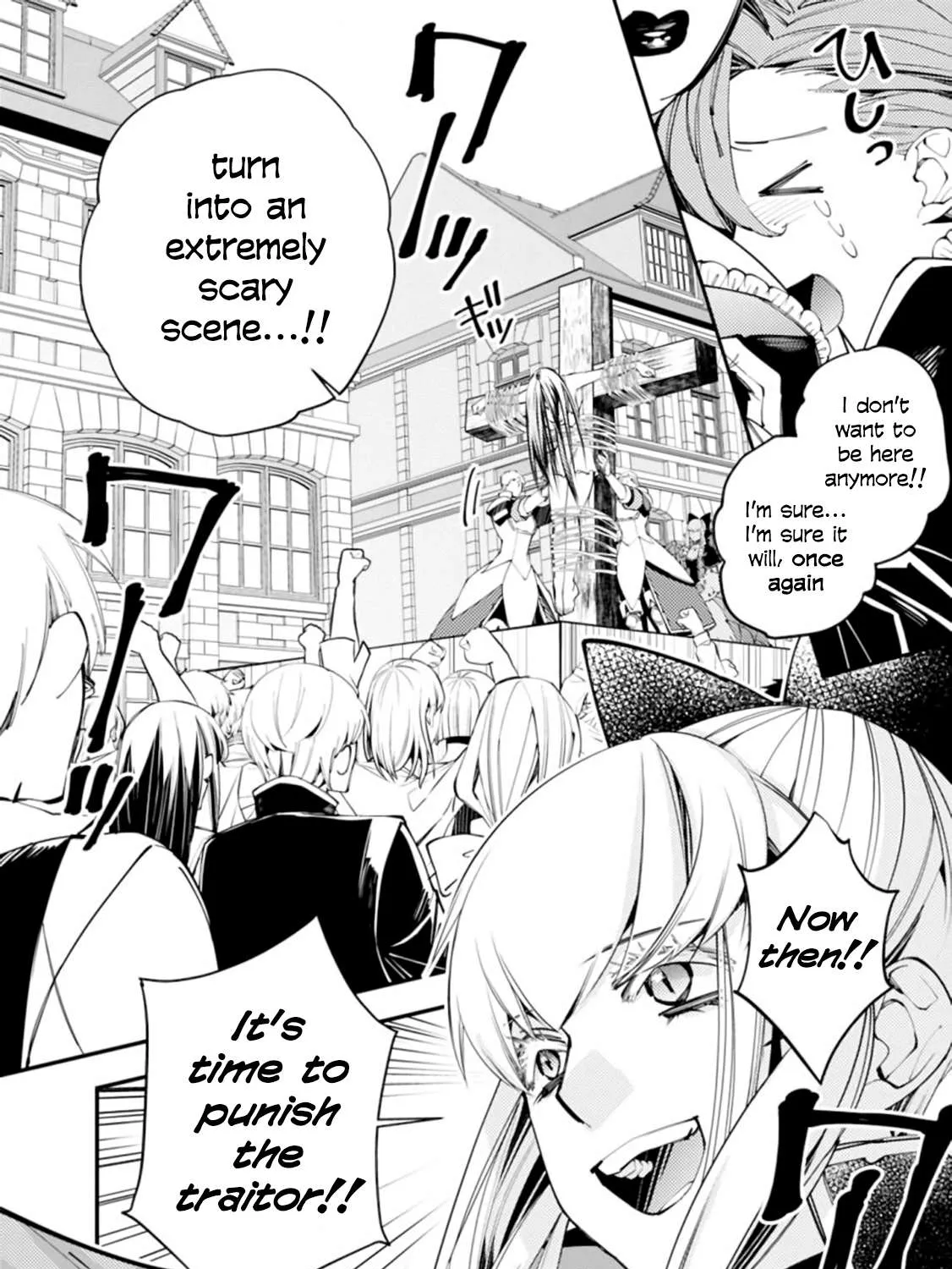 Fukushuu o Koinegau Saikyou Yuusha wa, Yami no Chikara de Senmetsu Musou Suru Chapter 28 page 15 - 
