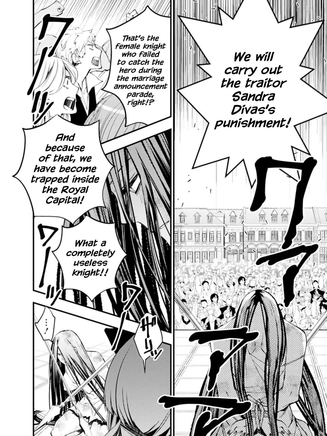 Fukushuu o Koinegau Saikyou Yuusha wa, Yami no Chikara de Senmetsu Musou Suru Chapter 28 page 3 - 