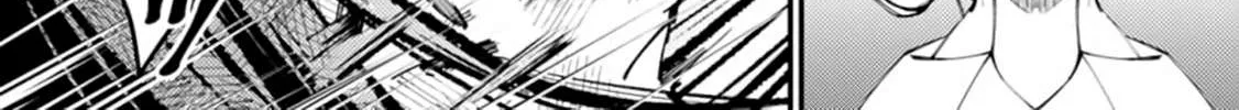 Fukushuu o Koinegau Saikyou Yuusha wa, Yami no Chikara de Senmetsu Musou Suru Chapter 28 page 28 - 