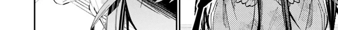 Fukushuu o Koinegau Saikyou Yuusha wa, Yami no Chikara de Senmetsu Musou Suru Chapter 28 page 4 - 