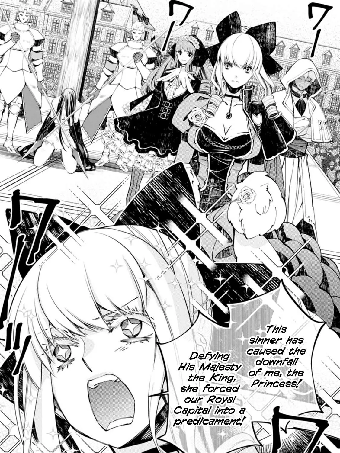 Fukushuu o Koinegau Saikyou Yuusha wa, Yami no Chikara de Senmetsu Musou Suru Chapter 28 page 5 - 