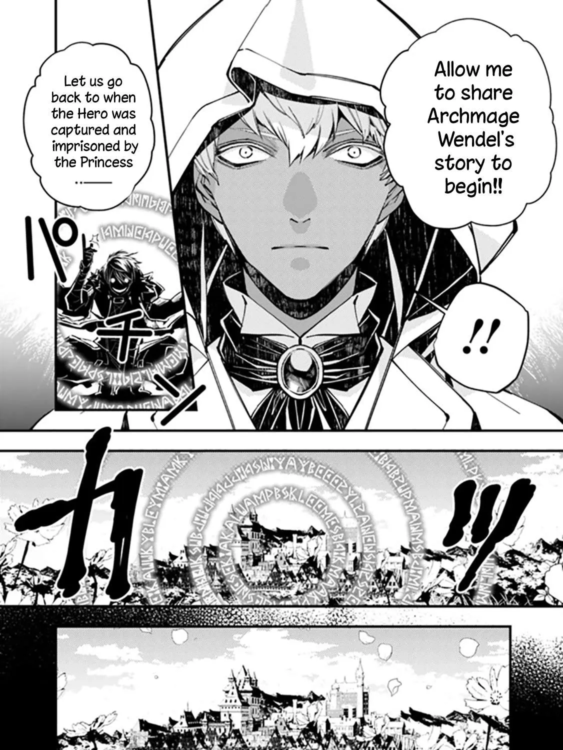 Fukushuu o Koinegau Saikyou Yuusha wa, Yami no Chikara de Senmetsu Musou Suru Chapter 29 page 15 - 