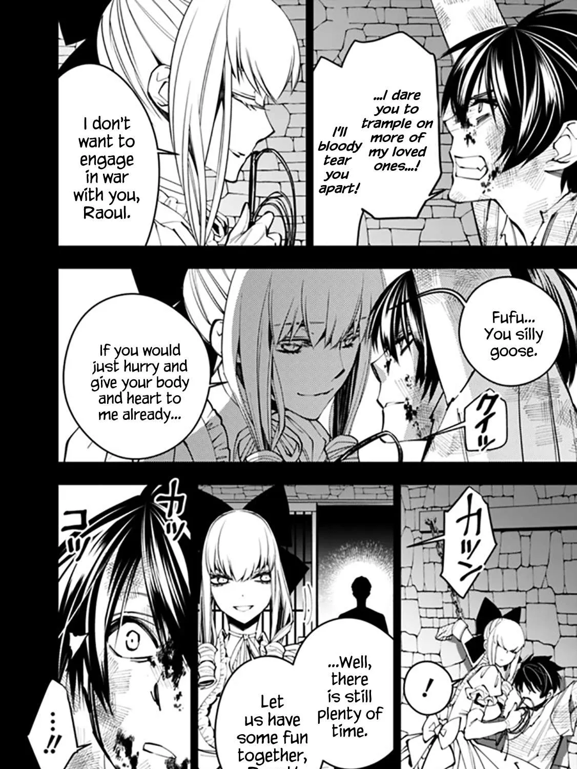 Fukushuu o Koinegau Saikyou Yuusha wa, Yami no Chikara de Senmetsu Musou Suru Chapter 29 page 19 - 