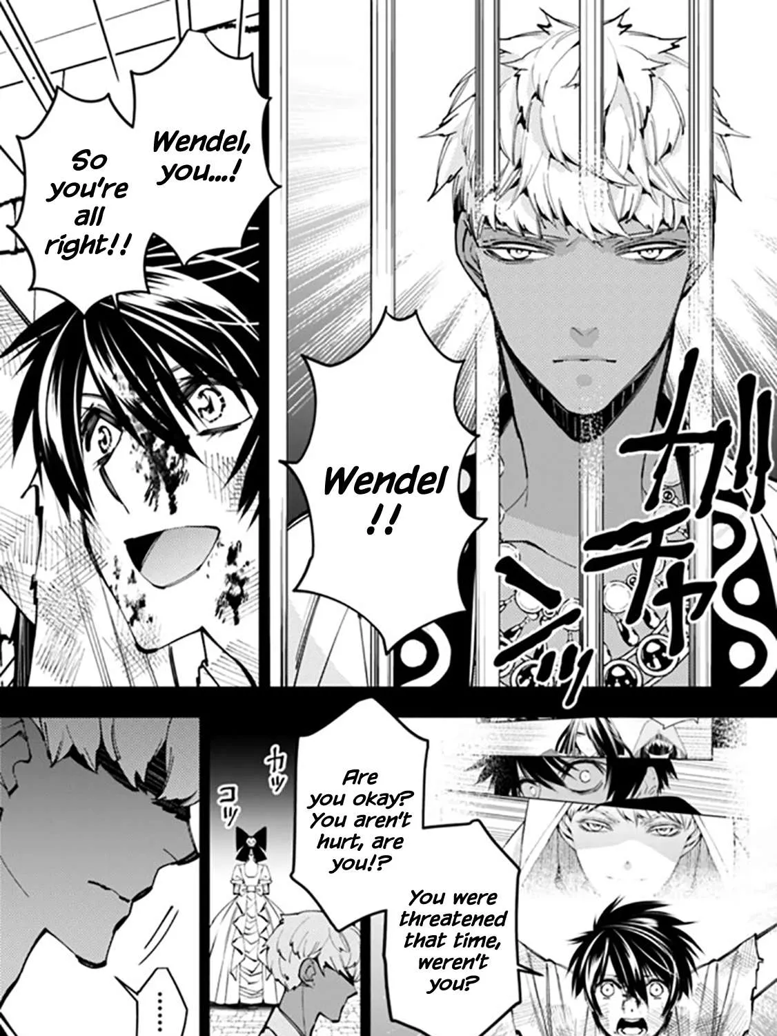 Fukushuu o Koinegau Saikyou Yuusha wa, Yami no Chikara de Senmetsu Musou Suru Chapter 29 page 21 - 