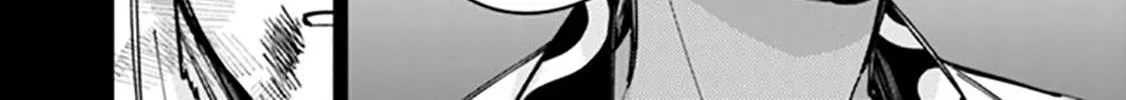 Fukushuu o Koinegau Saikyou Yuusha wa, Yami no Chikara de Senmetsu Musou Suru Chapter 29 page 24 - 