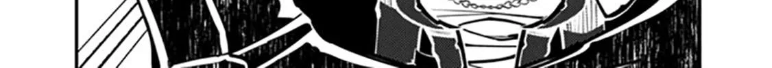 Fukushuu o Koinegau Saikyou Yuusha wa, Yami no Chikara de Senmetsu Musou Suru Chapter 29 page 4 - 