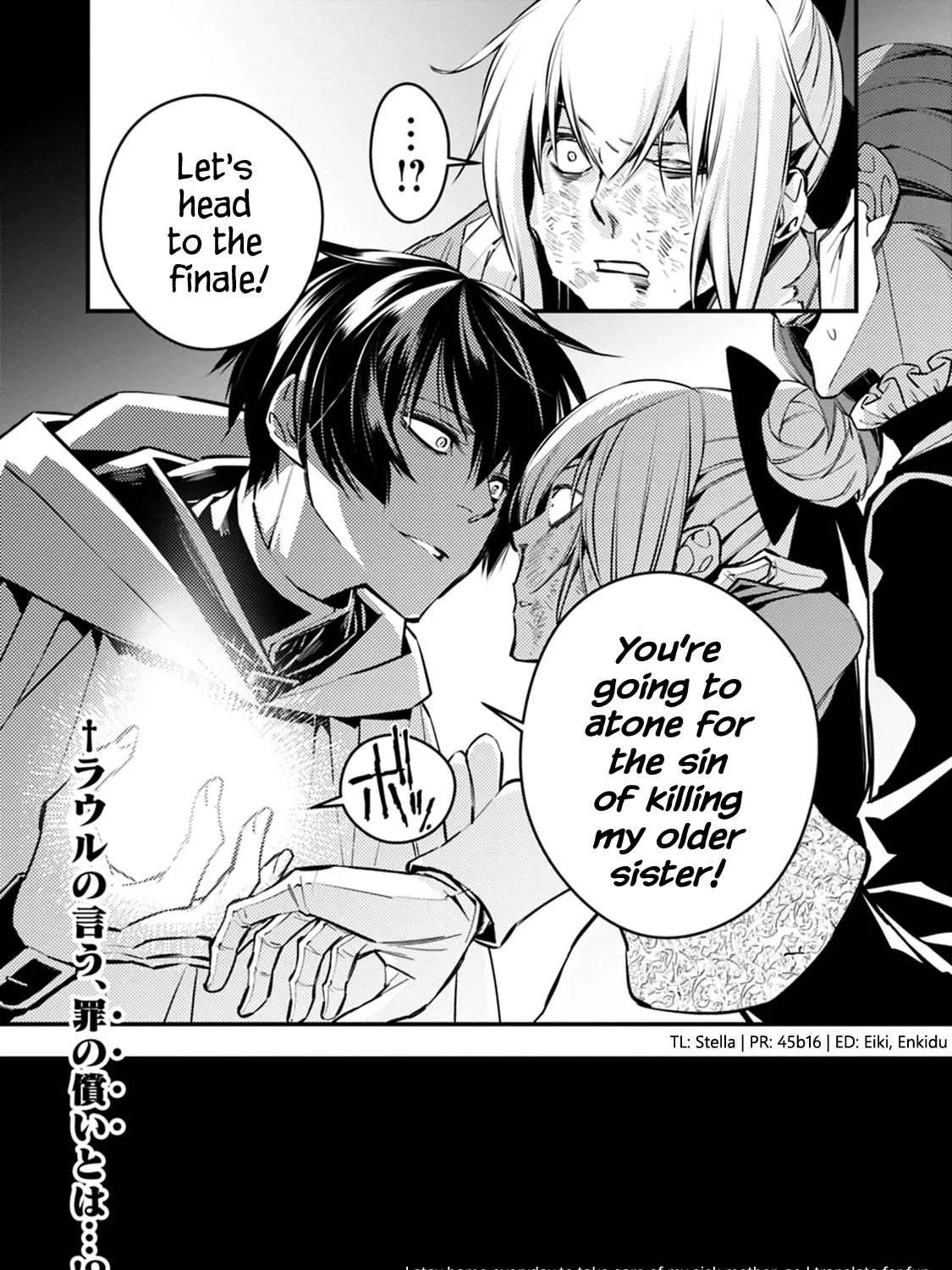 Fukushuu o Koinegau Saikyou Yuusha wa, Yami no Chikara de Senmetsu Musou Suru Chapter 3.3 page 21 - 