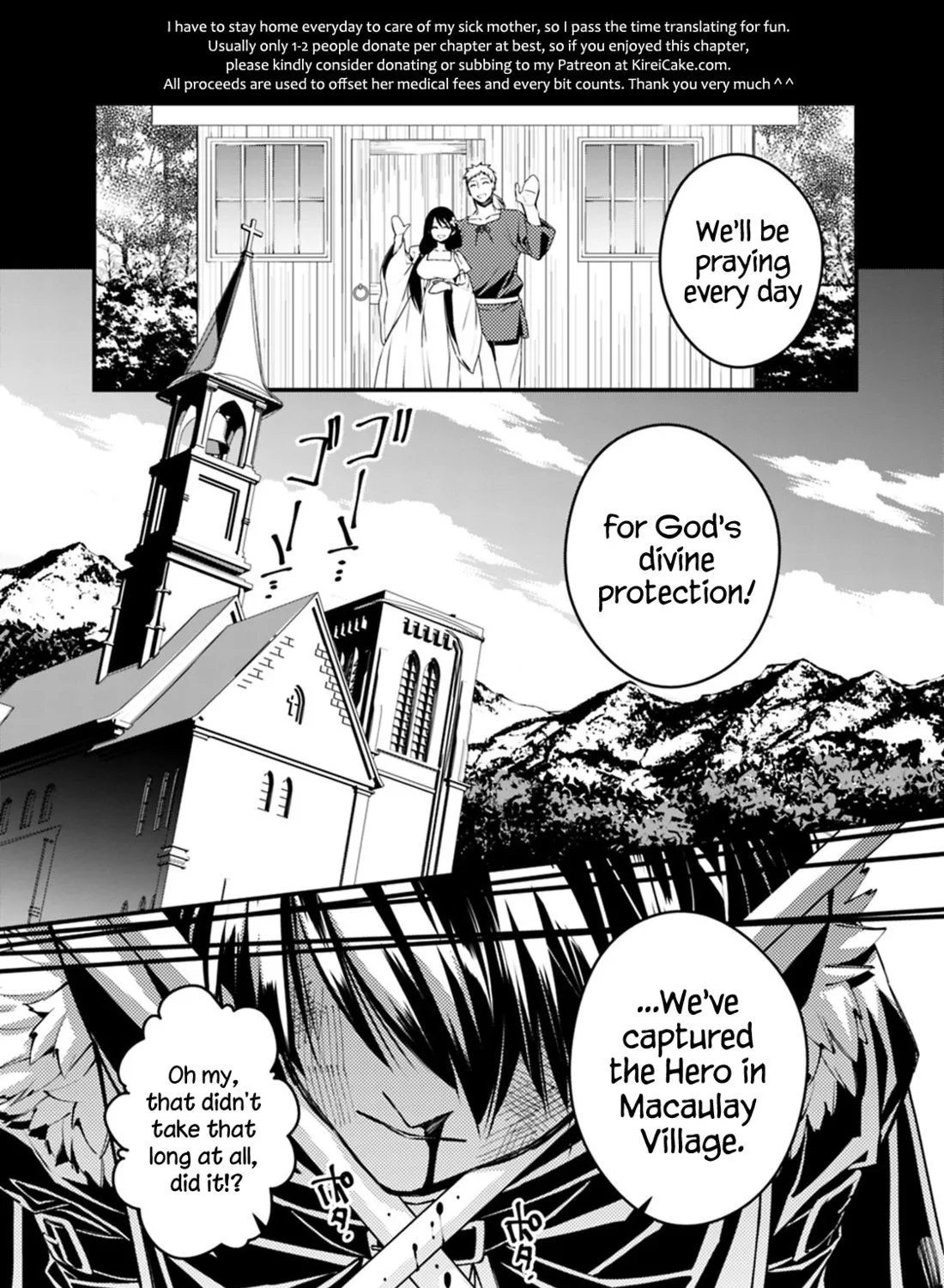 Fukushuu o Koinegau Saikyou Yuusha wa, Yami no Chikara de Senmetsu Musou Suru Chapter 3.4 page 7 - 