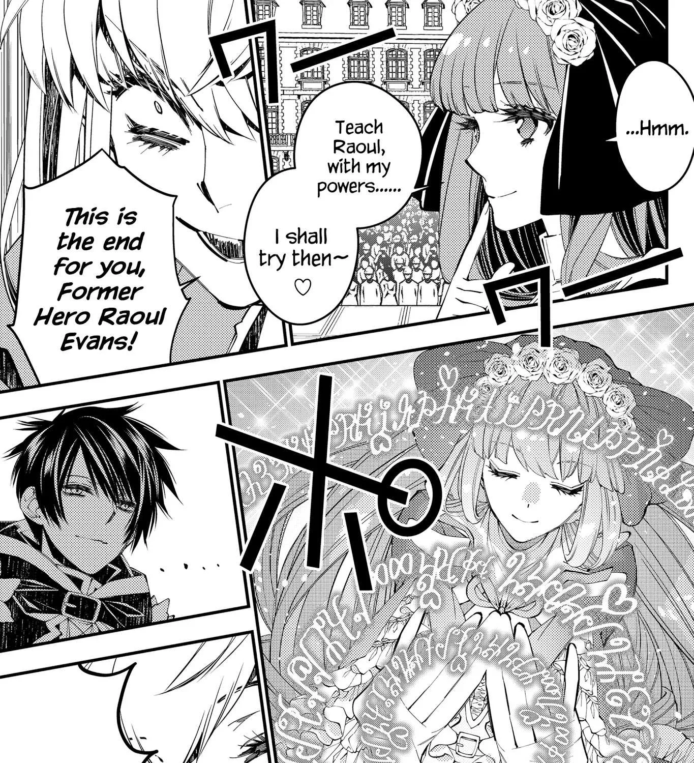Fukushuu o Koinegau Saikyou Yuusha wa, Yami no Chikara de Senmetsu Musou Suru Chapter 31 page 15 - 