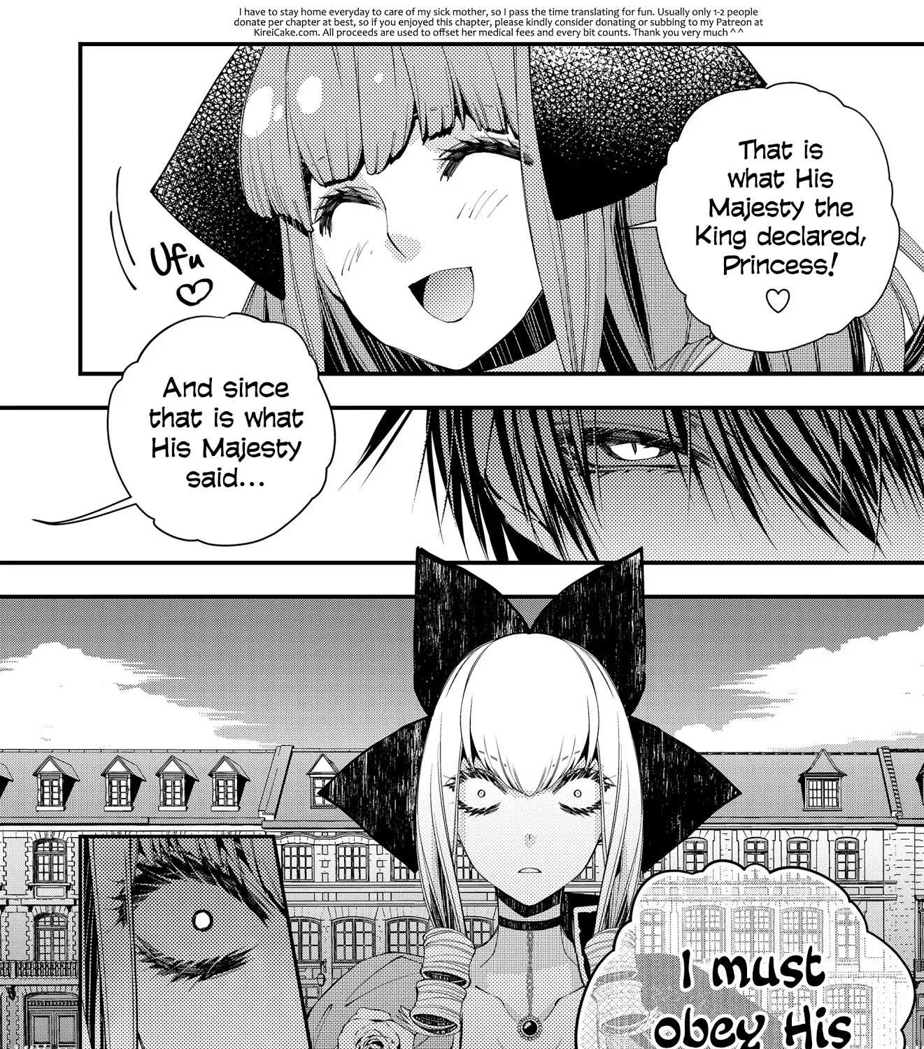 Fukushuu o Koinegau Saikyou Yuusha wa, Yami no Chikara de Senmetsu Musou Suru Chapter 31 page 27 - 