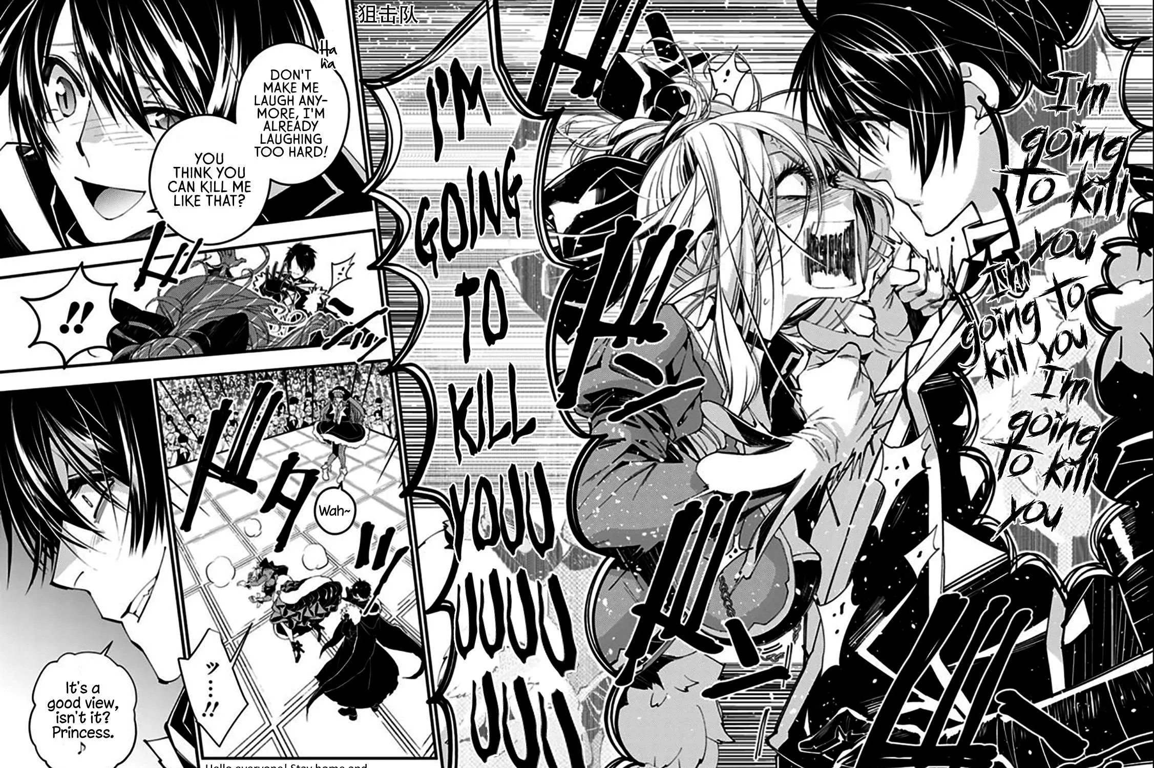Fukushuu o Koinegau Saikyou Yuusha wa, Yami no Chikara de Senmetsu Musou Suru Chapter 32 page 17 - 