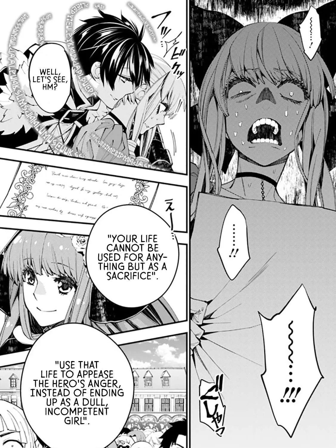 Fukushuu o Koinegau Saikyou Yuusha wa, Yami no Chikara de Senmetsu Musou Suru Chapter 32 page 3 - 