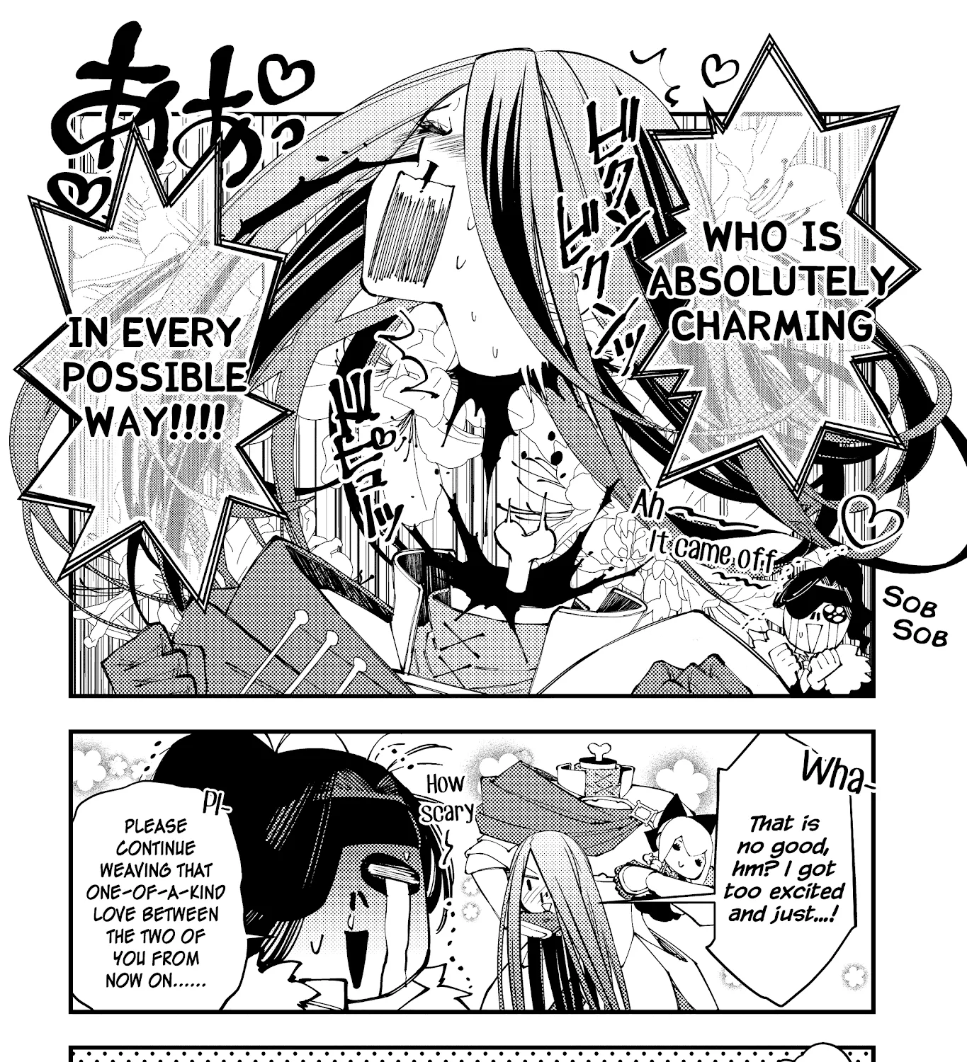 Fukushuu o Koinegau Saikyou Yuusha wa, Yami no Chikara de Senmetsu Musou Suru Chapter 33.1 page 5 - 