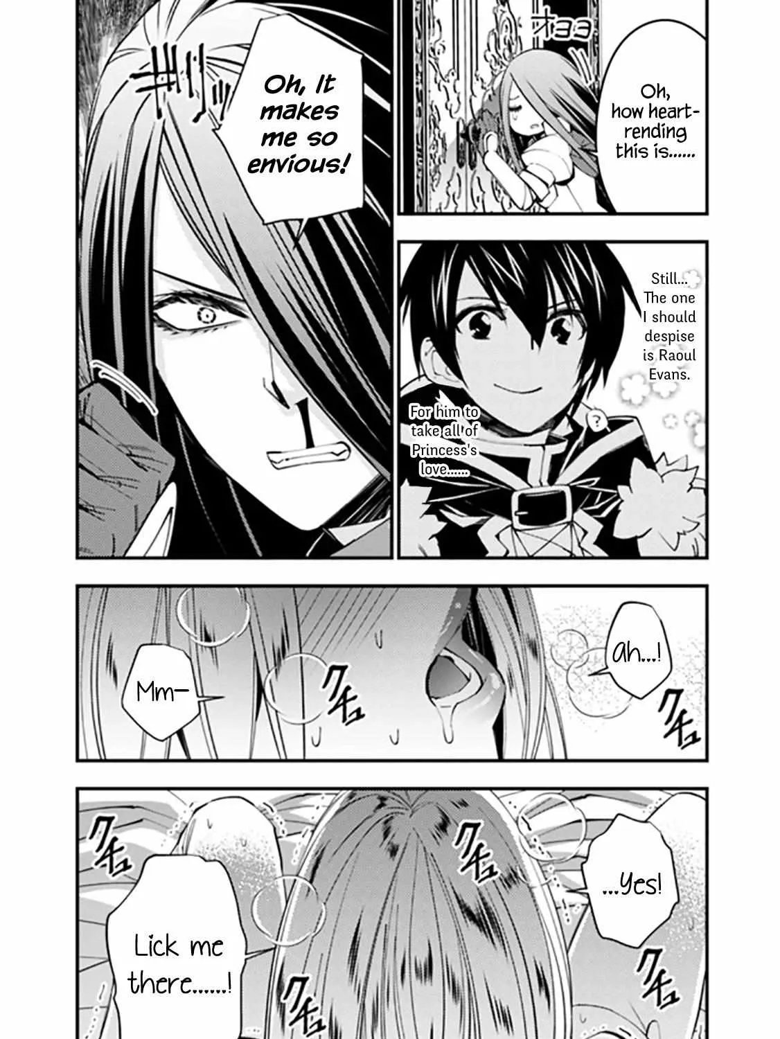Fukushuu o Koinegau Saikyou Yuusha wa, Yami no Chikara de Senmetsu Musou Suru Chapter 33.3 page 3 - 