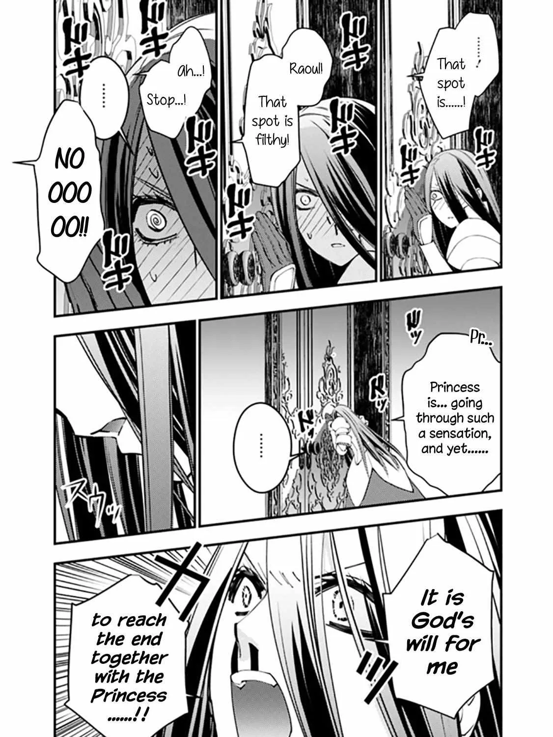 Fukushuu o Koinegau Saikyou Yuusha wa, Yami no Chikara de Senmetsu Musou Suru Chapter 33.3 page 7 - 