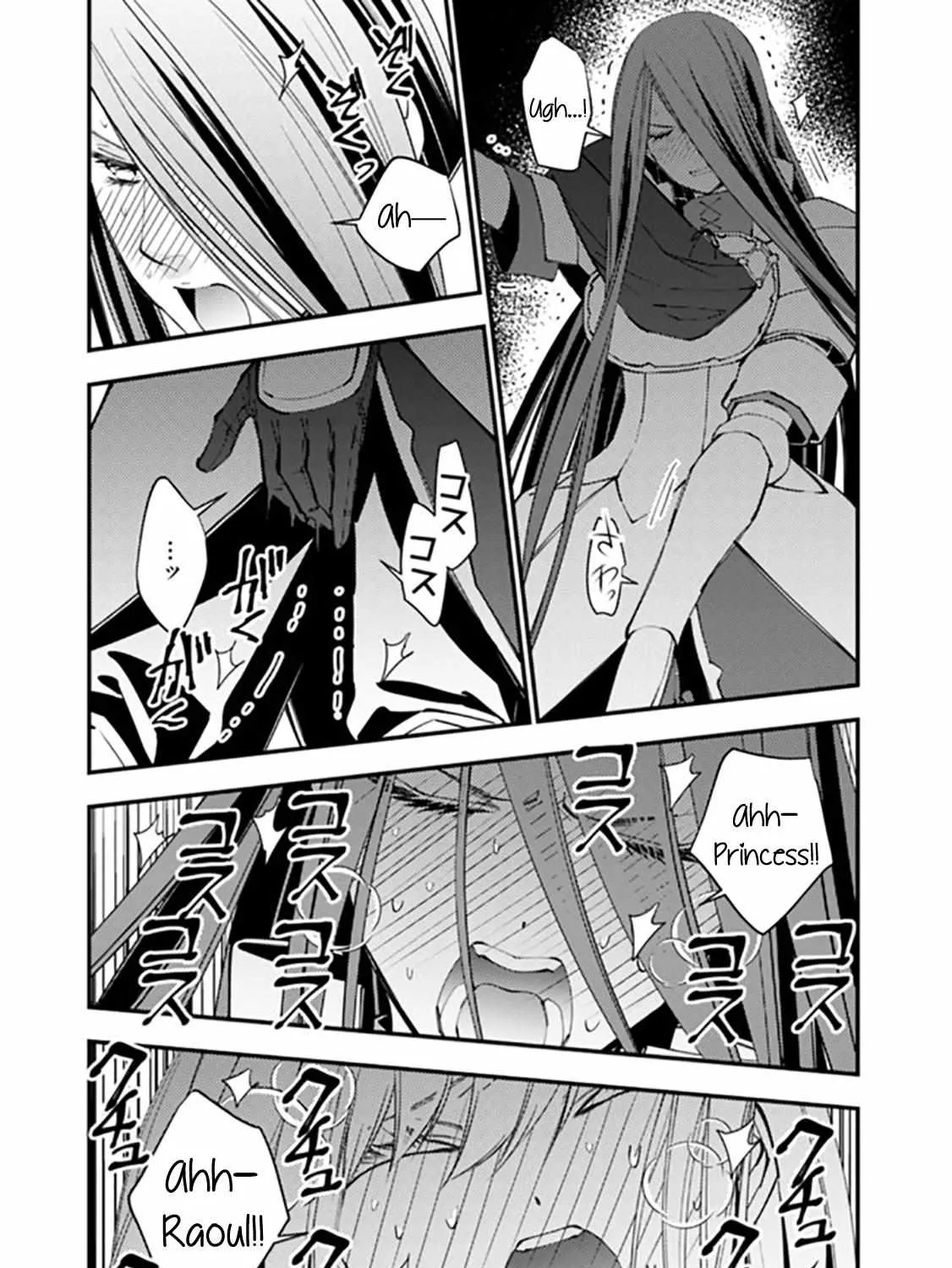 Fukushuu o Koinegau Saikyou Yuusha wa, Yami no Chikara de Senmetsu Musou Suru Chapter 33.3 page 9 - 