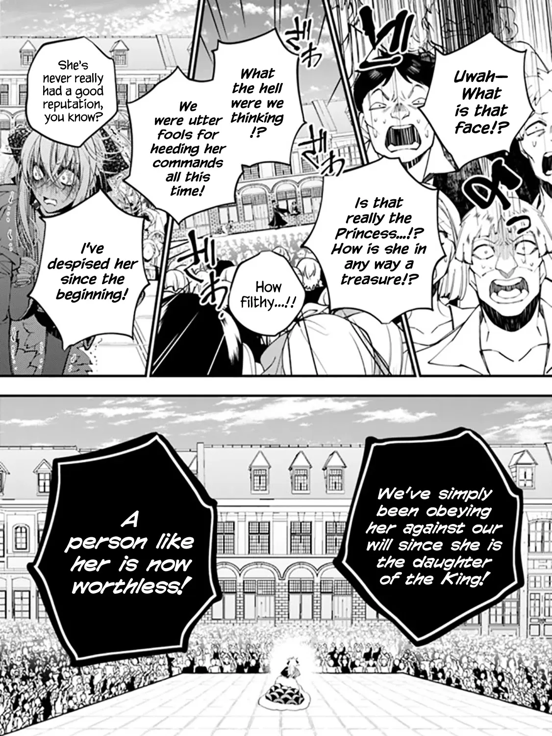 Fukushuu o Koinegau Saikyou Yuusha wa, Yami no Chikara de Senmetsu Musou Suru Chapter 33 page 12 - 