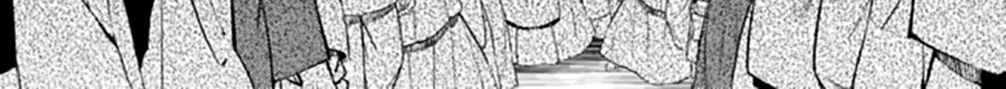 Fukushuu o Koinegau Saikyou Yuusha wa, Yami no Chikara de Senmetsu Musou Suru Chapter 33 page 15 - 