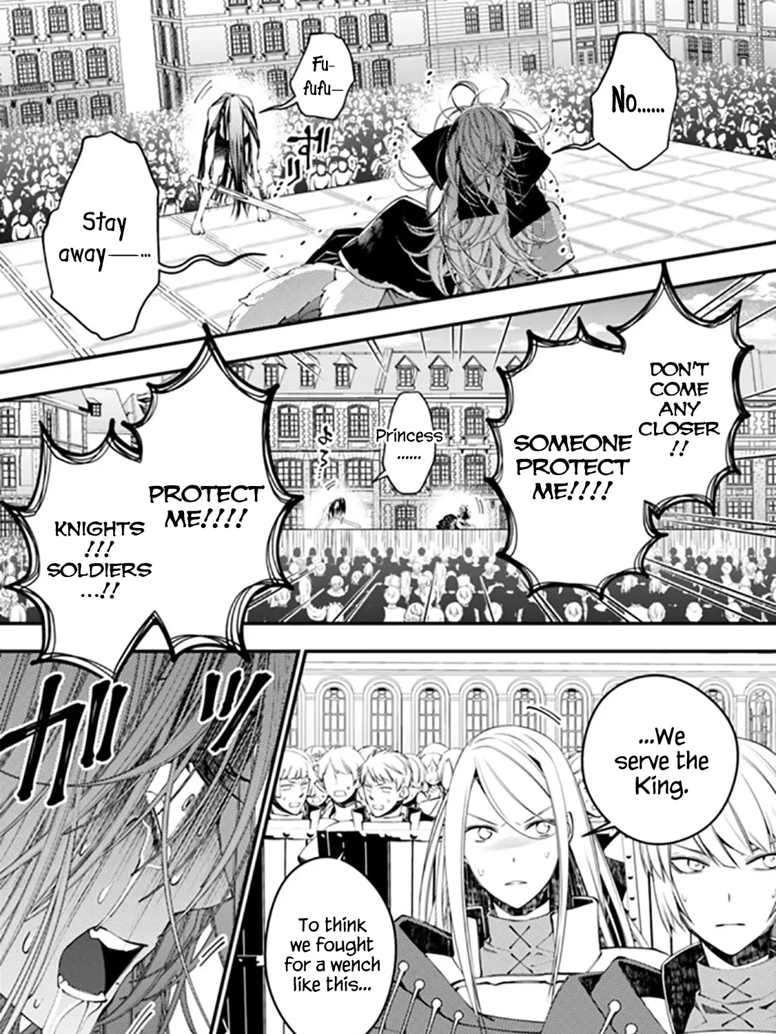 Fukushuu o Koinegau Saikyou Yuusha wa, Yami no Chikara de Senmetsu Musou Suru Chapter 33 page 22 - 