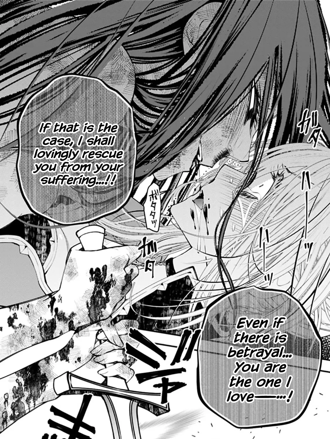 Fukushuu o Koinegau Saikyou Yuusha wa, Yami no Chikara de Senmetsu Musou Suru Chapter 33 page 29 - 