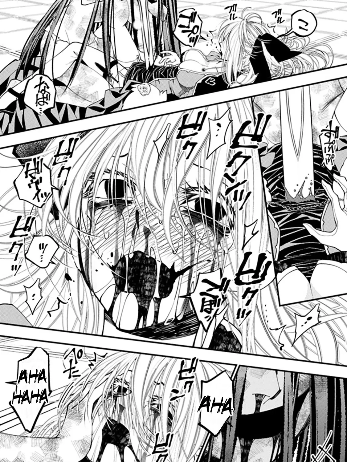 Fukushuu o Koinegau Saikyou Yuusha wa, Yami no Chikara de Senmetsu Musou Suru Chapter 33 page 40 - 