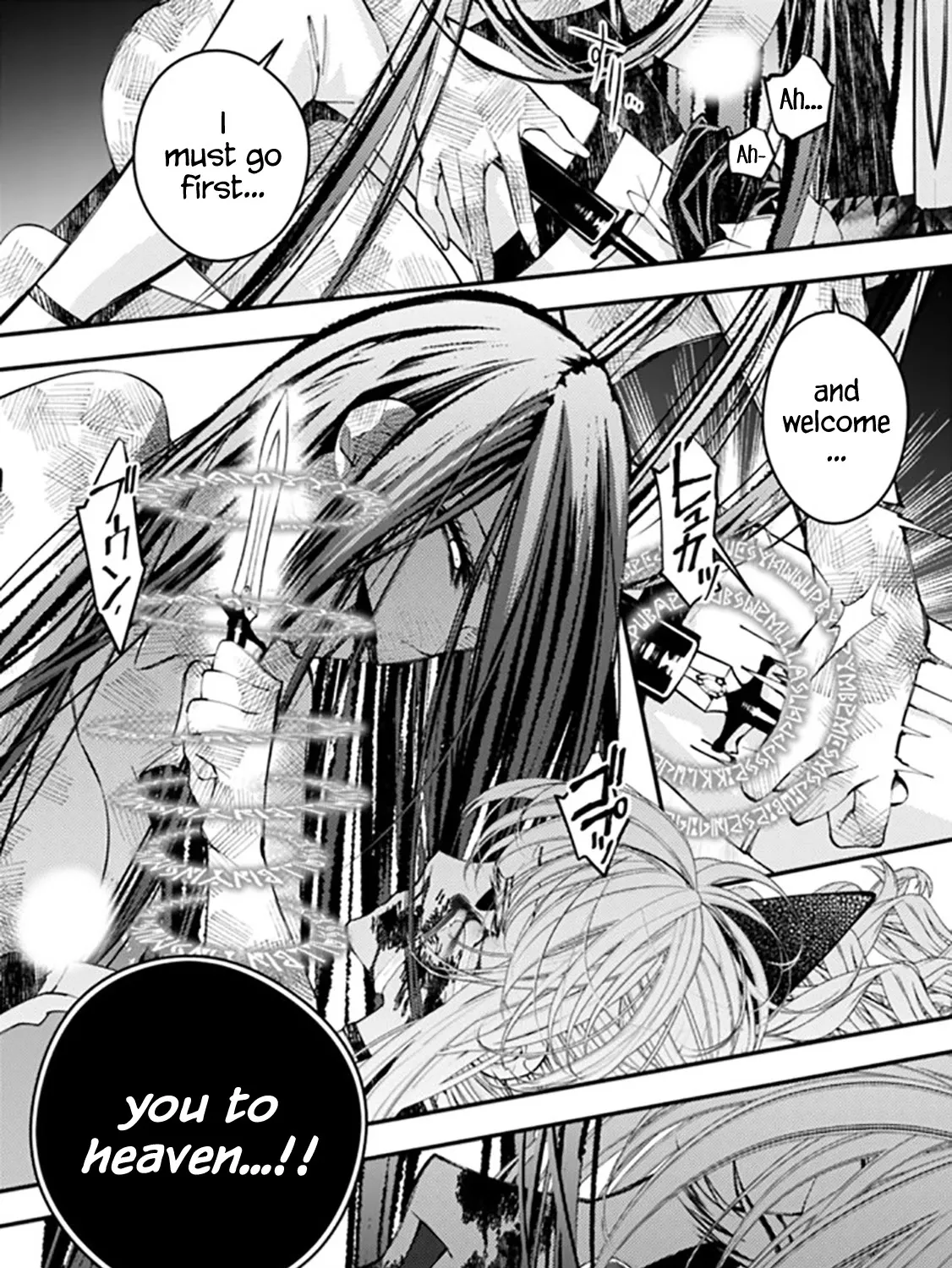 Fukushuu o Koinegau Saikyou Yuusha wa, Yami no Chikara de Senmetsu Musou Suru Chapter 33 page 44 - 