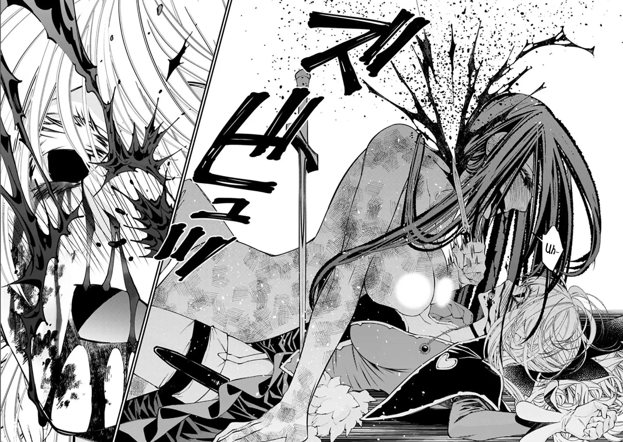 Fukushuu o Koinegau Saikyou Yuusha wa, Yami no Chikara de Senmetsu Musou Suru Chapter 33 page 46 - 