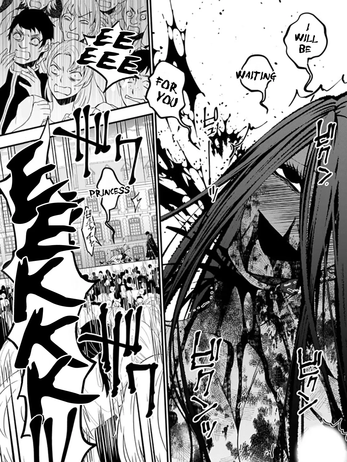 Fukushuu o Koinegau Saikyou Yuusha wa, Yami no Chikara de Senmetsu Musou Suru Chapter 33 page 47 - 