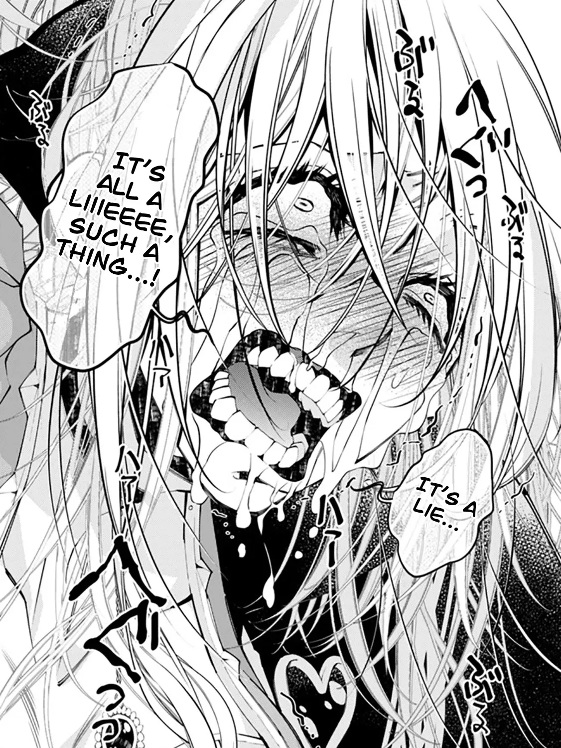 Fukushuu o Koinegau Saikyou Yuusha wa, Yami no Chikara de Senmetsu Musou Suru Chapter 33 page 8 - 