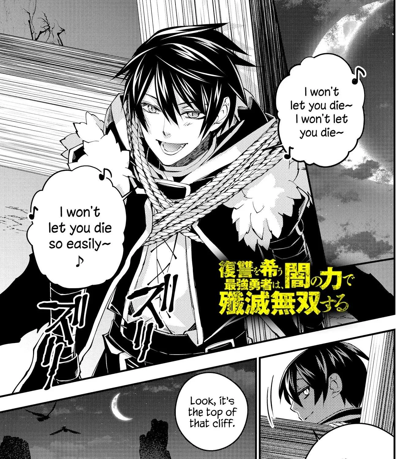Fukushuu o Koinegau Saikyou Yuusha wa, Yami no Chikara de Senmetsu Musou Suru Chapter 34 page 1 - 