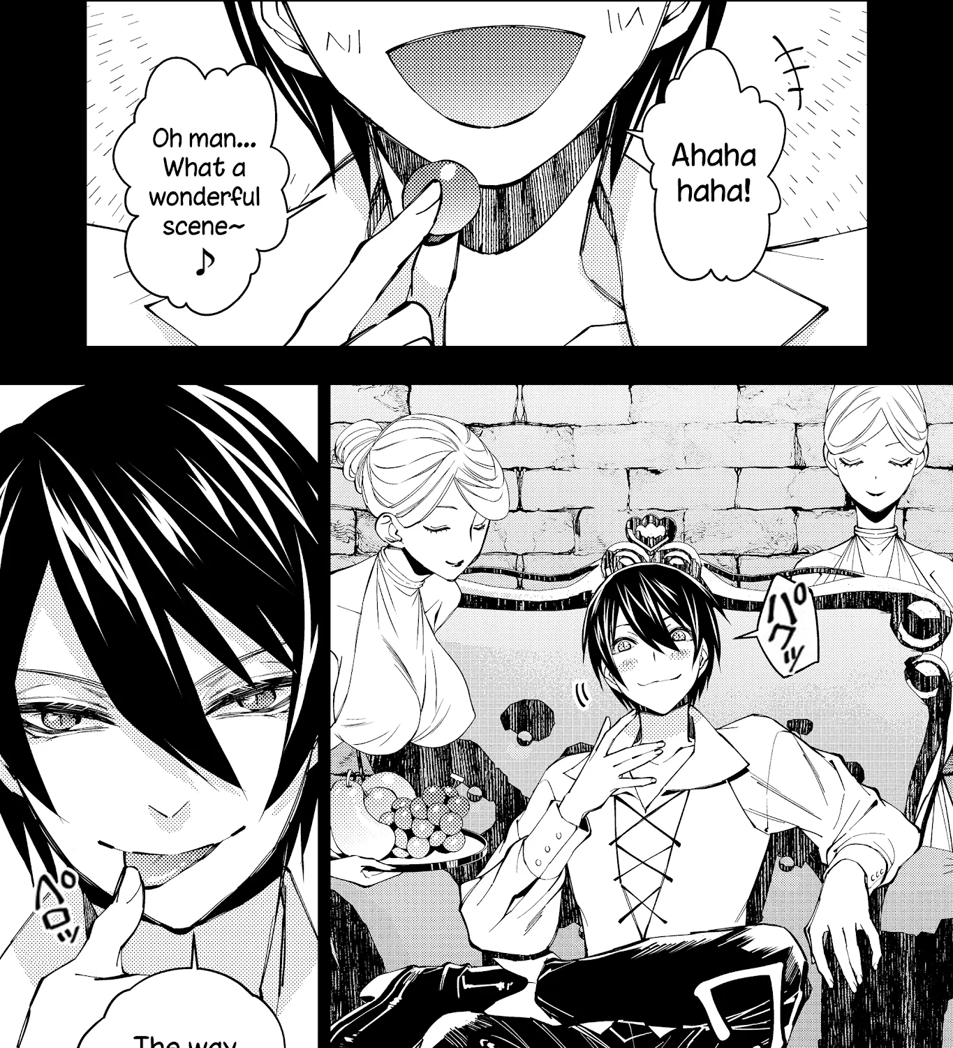 Fukushuu o Koinegau Saikyou Yuusha wa, Yami no Chikara de Senmetsu Musou Suru Chapter 34 page 31 - 