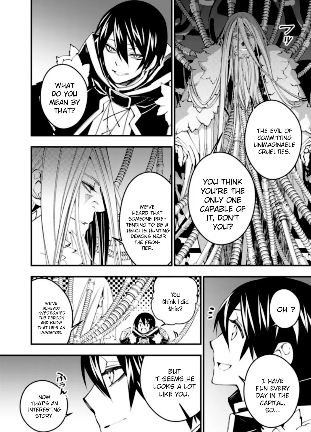 Fukushuu o Koinegau Saikyou Yuusha wa, Yami no Chikara de Senmetsu Musou Suru Chapter 35 page 13 - 