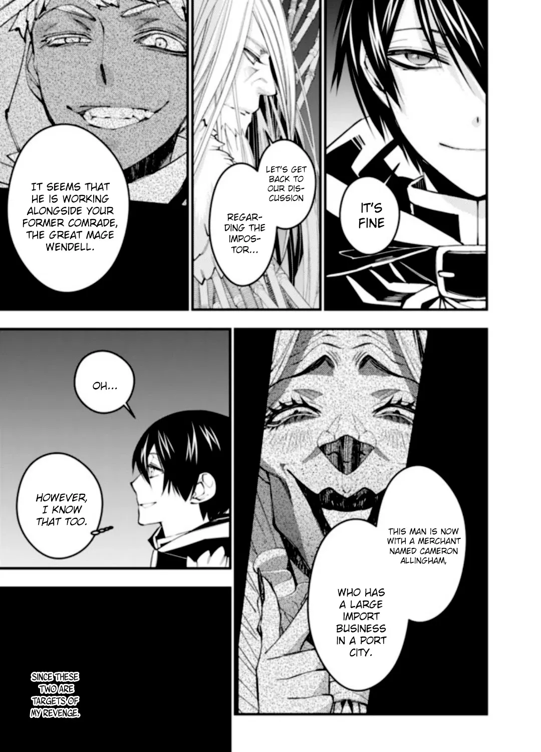 Fukushuu o Koinegau Saikyou Yuusha wa, Yami no Chikara de Senmetsu Musou Suru Chapter 35 page 19 - 