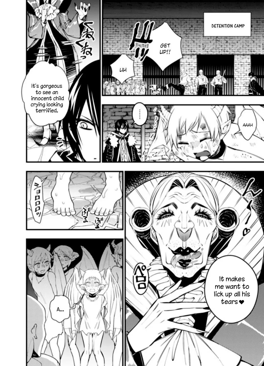 Fukushuu o Koinegau Saikyou Yuusha wa, Yami no Chikara de Senmetsu Musou Suru Chapter 35 page 29 - 