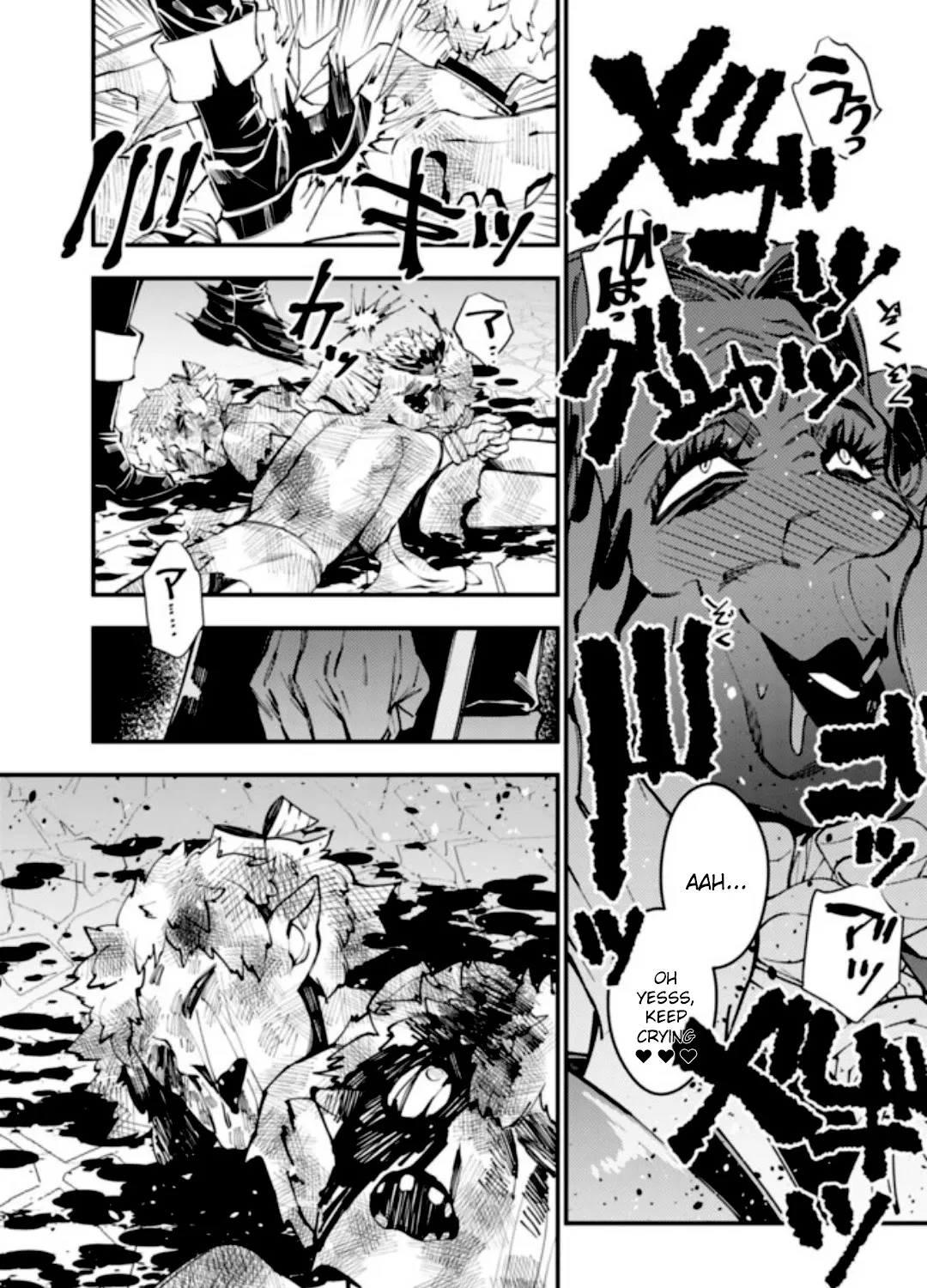 Fukushuu o Koinegau Saikyou Yuusha wa, Yami no Chikara de Senmetsu Musou Suru Chapter 35 page 33 - 