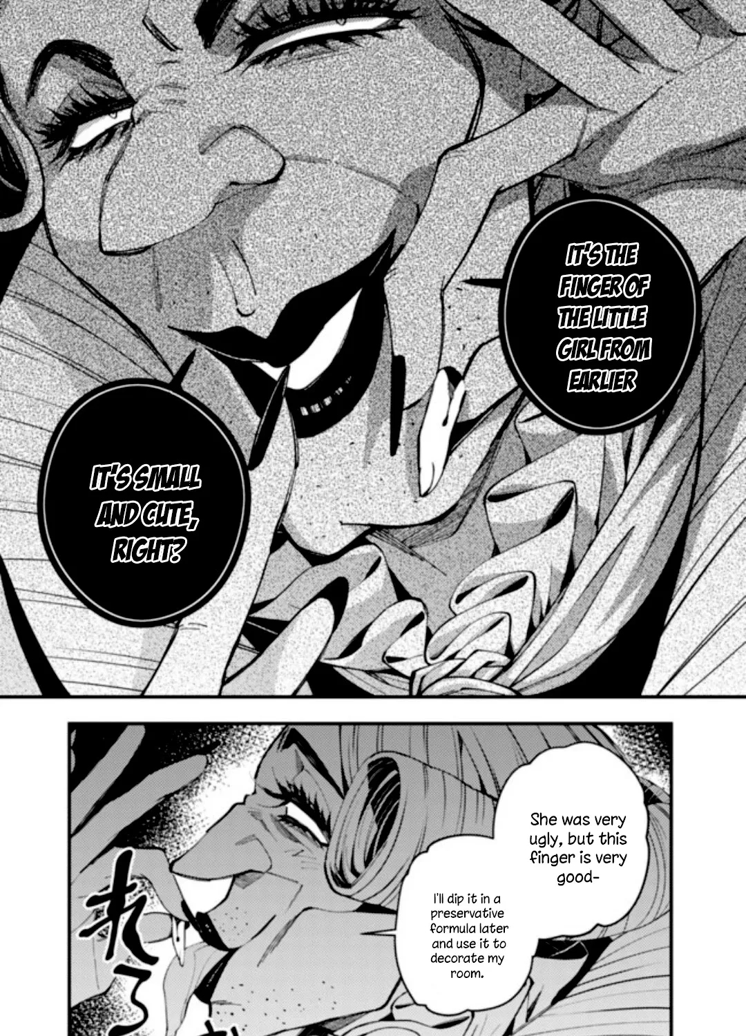 Fukushuu o Koinegau Saikyou Yuusha wa, Yami no Chikara de Senmetsu Musou Suru Chapter 35 page 39 - 