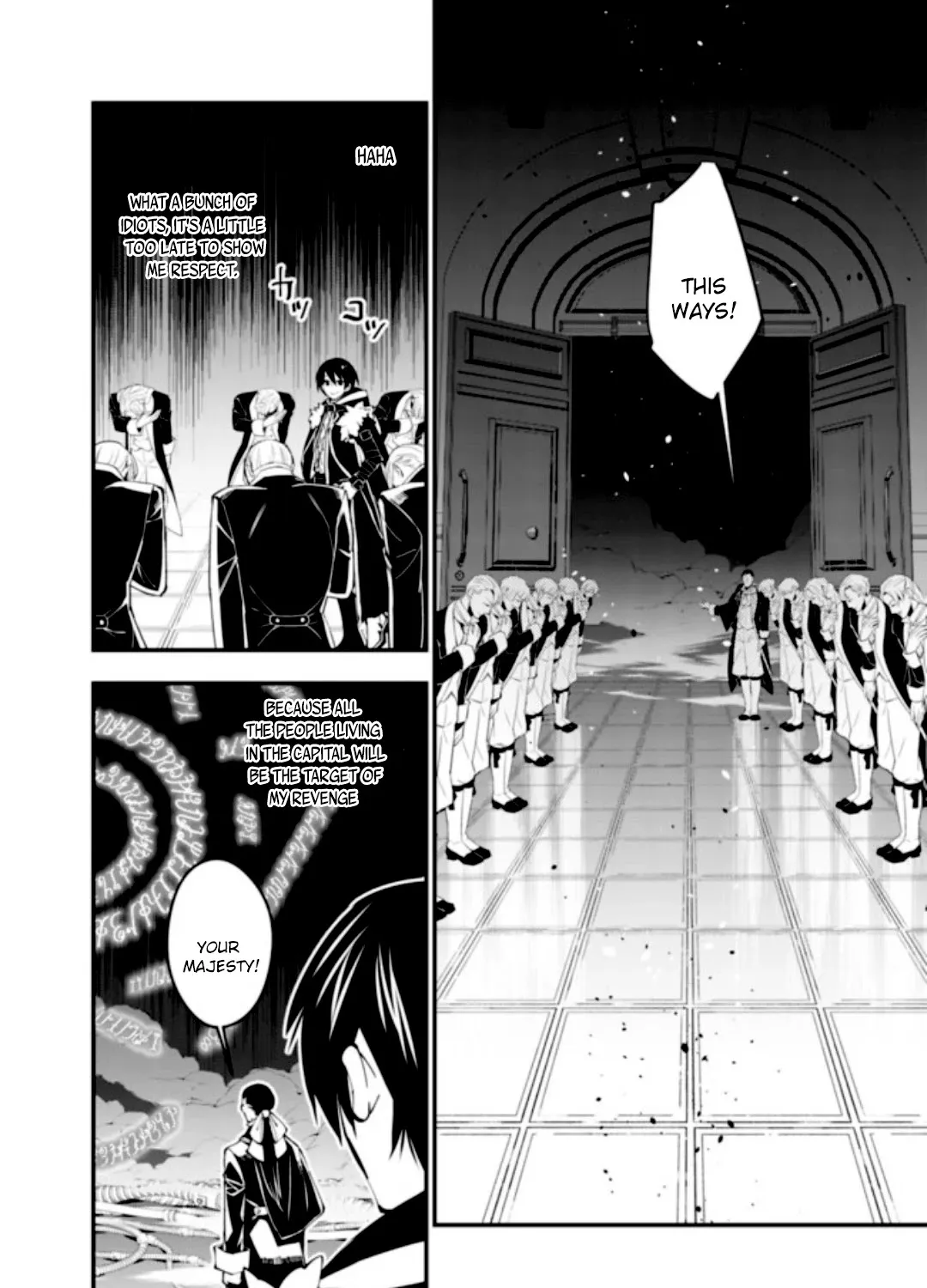 Fukushuu o Koinegau Saikyou Yuusha wa, Yami no Chikara de Senmetsu Musou Suru Chapter 35 page 5 - 