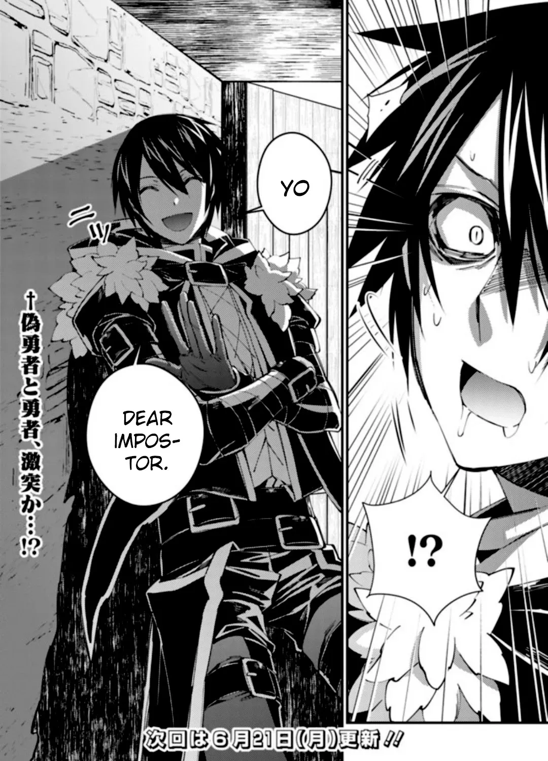 Fukushuu o Koinegau Saikyou Yuusha wa, Yami no Chikara de Senmetsu Musou Suru Chapter 35 page 45 - 