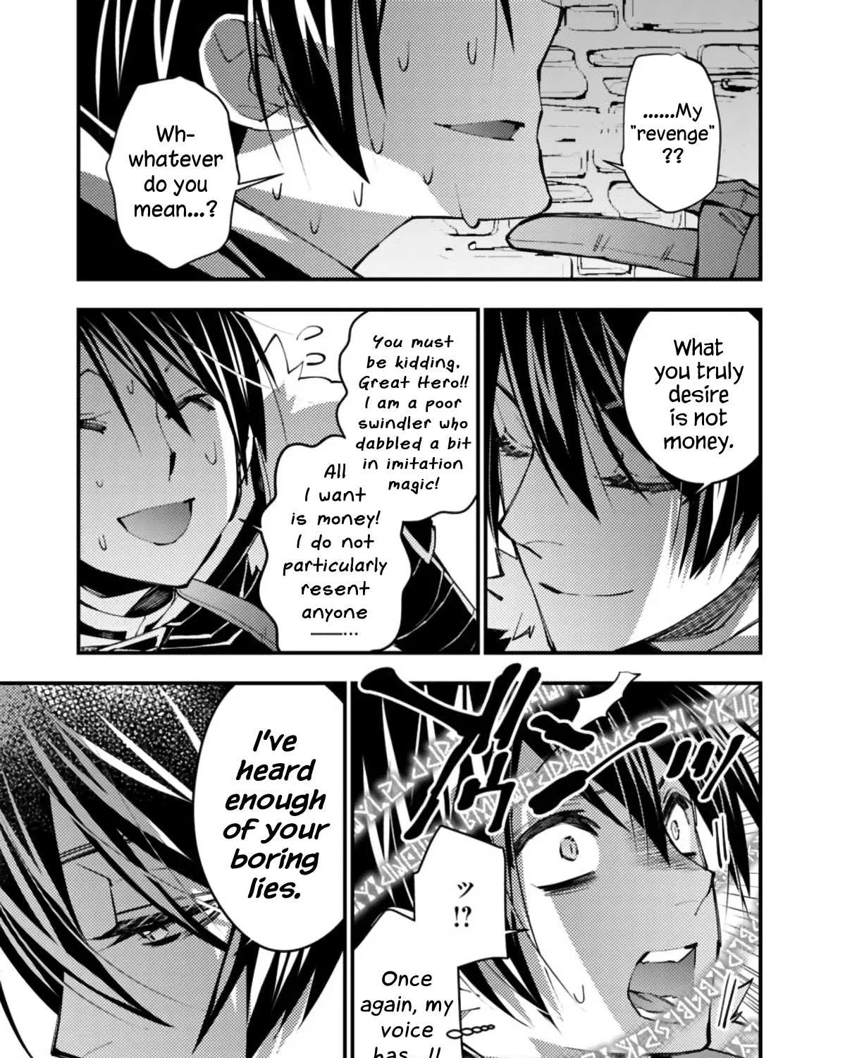 Fukushuu o Koinegau Saikyou Yuusha wa, Yami no Chikara de Senmetsu Musou Suru Chapter 36 page 13 - 