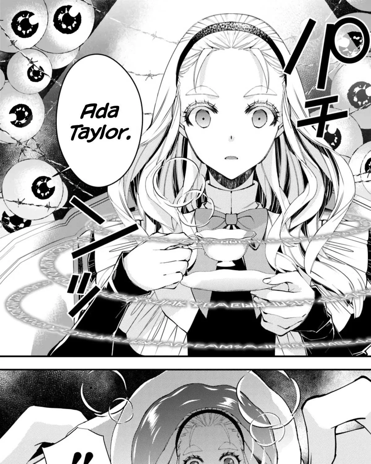 Fukushuu o Koinegau Saikyou Yuusha wa, Yami no Chikara de Senmetsu Musou Suru Chapter 36 page 19 - 