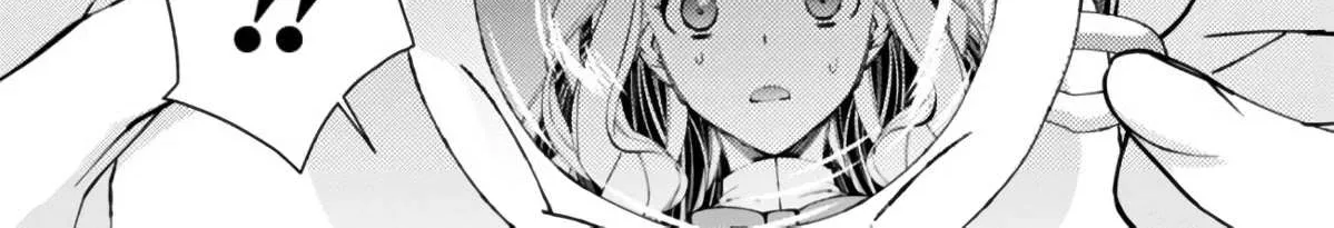 Fukushuu o Koinegau Saikyou Yuusha wa, Yami no Chikara de Senmetsu Musou Suru Chapter 36 page 20 - 