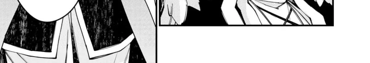 Fukushuu o Koinegau Saikyou Yuusha wa, Yami no Chikara de Senmetsu Musou Suru Chapter 36 page 26 - 