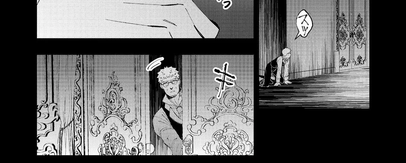 Fukushuu o Koinegau Saikyou Yuusha wa, Yami no Chikara de Senmetsu Musou Suru Chapter 37 page 16 - 