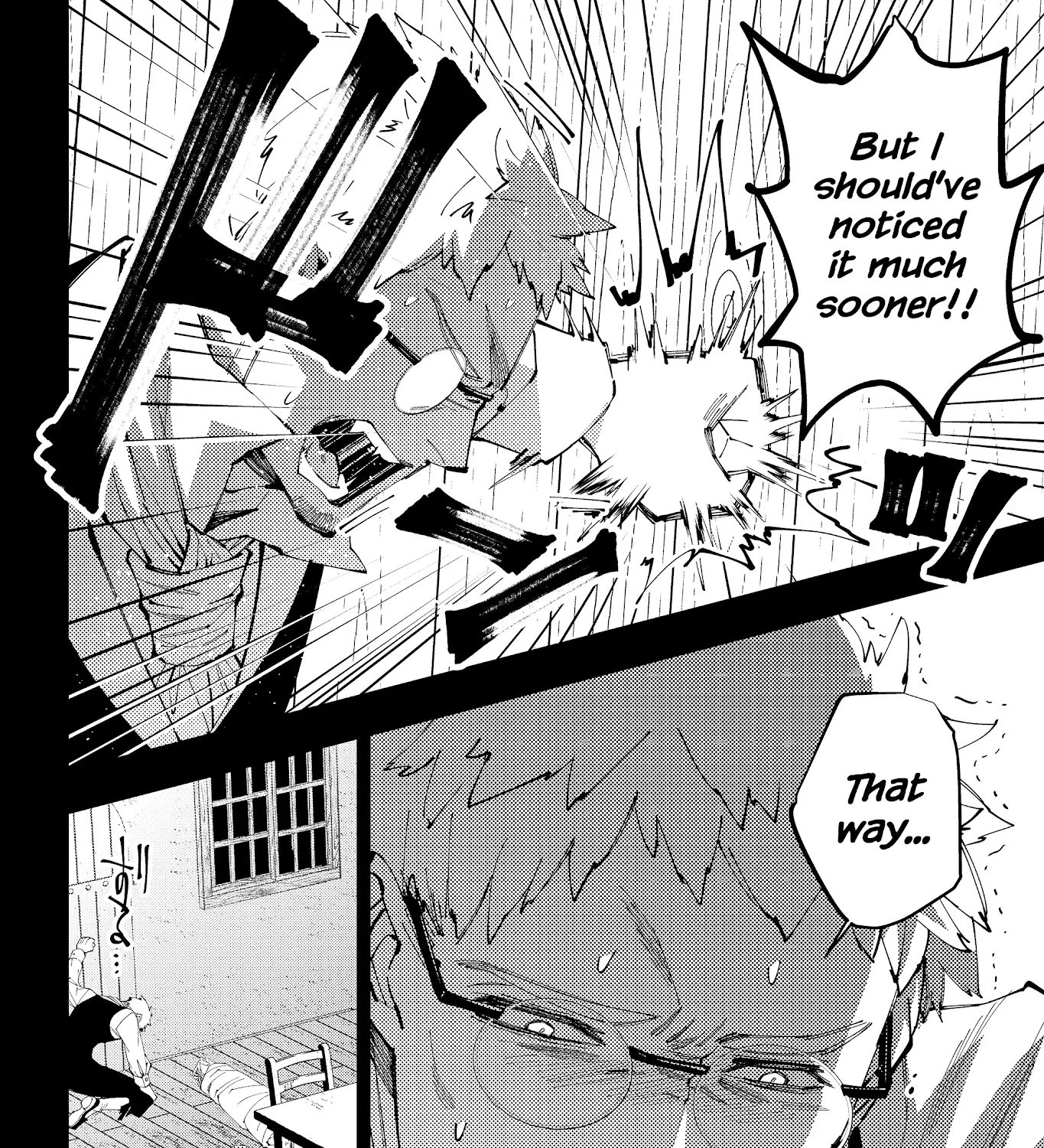 Fukushuu o Koinegau Saikyou Yuusha wa, Yami no Chikara de Senmetsu Musou Suru Chapter 37 page 27 - 