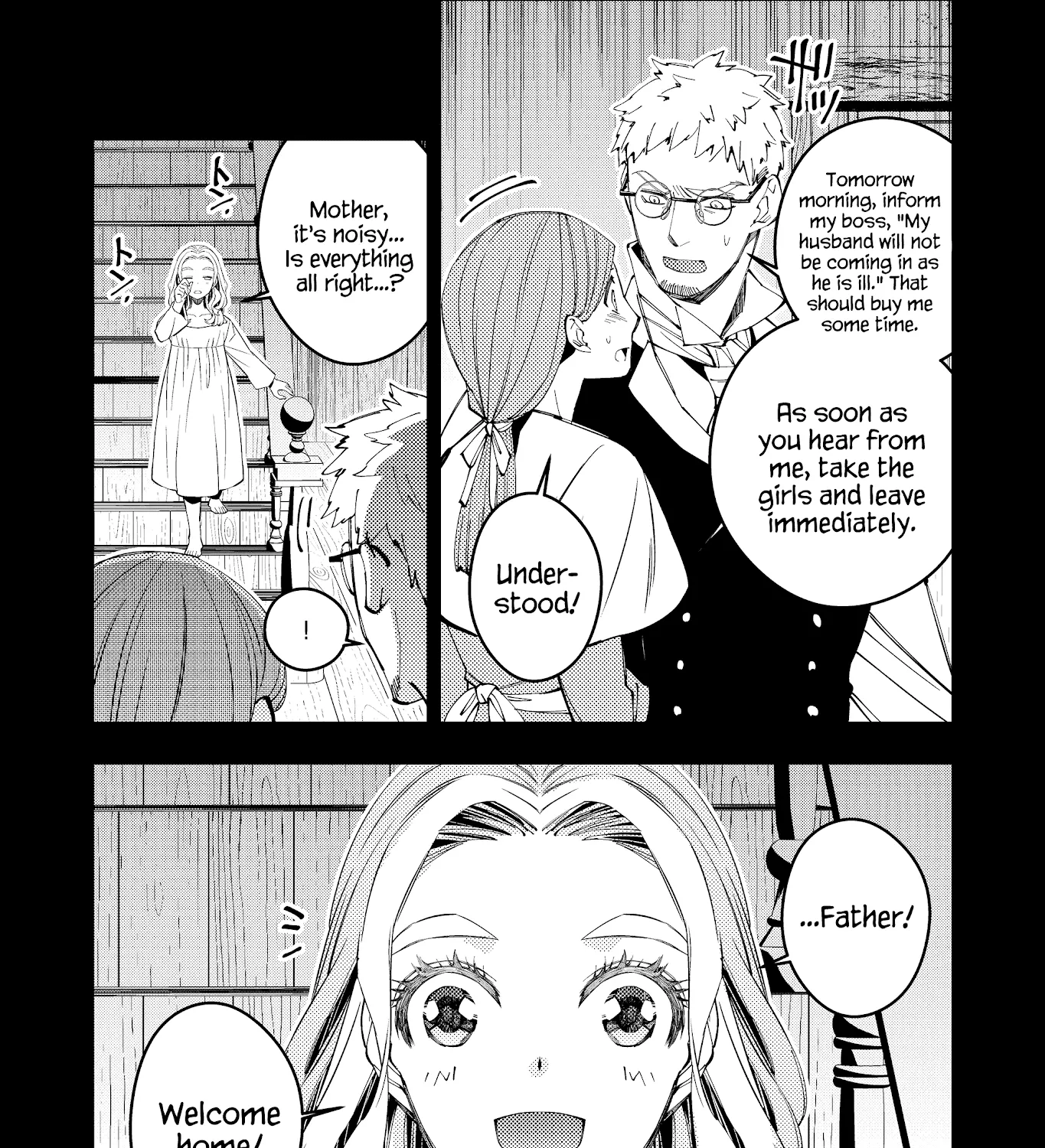 Fukushuu o Koinegau Saikyou Yuusha wa, Yami no Chikara de Senmetsu Musou Suru Chapter 37 page 31 - 