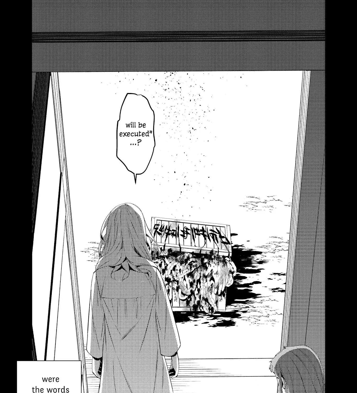 Fukushuu o Koinegau Saikyou Yuusha wa, Yami no Chikara de Senmetsu Musou Suru Chapter 37 page 49 - 